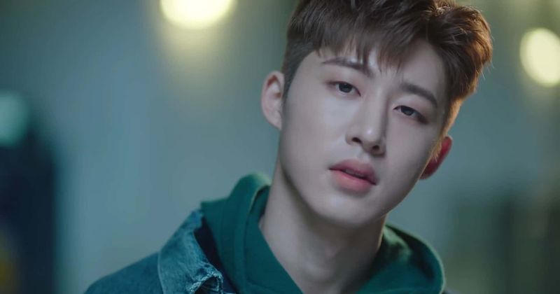 iKON’s B.I says he is 'leaving' the band over allegations that he may have purchased and used illegal drugs