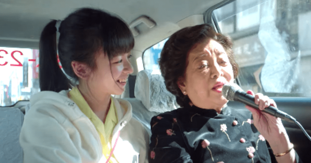 Is 'Little Big Women' based on a true story? Here's how director Joseph Chen-chieh Hsu’s grandma inspired him