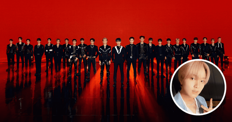 When is NCT 2021 happening? Haechan hints at entire K-pop group comeback