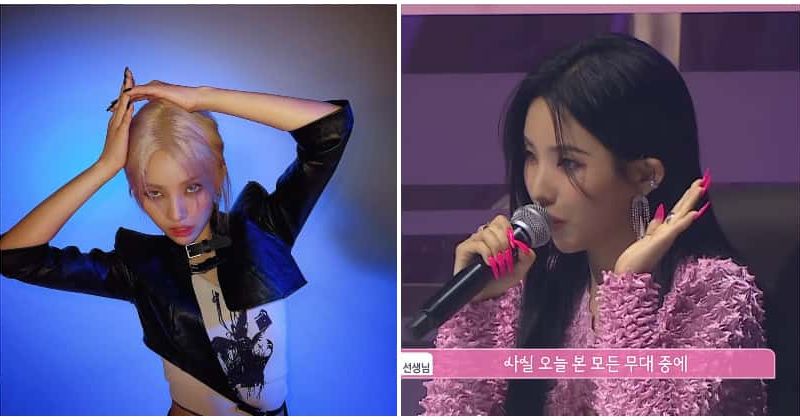 ‘My Teenage Girl’: (G)I-DLE Soyeon goes viral for being stricter than ‘Mentor Lisa’