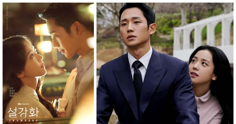 ‘Snowdrop’: Release date, where to watch, plot and all about Blackpink Jisoo-starrer