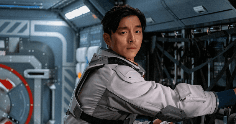 'The Silent Sea' on Netflix: 5 things you never knew about Gong Yoo