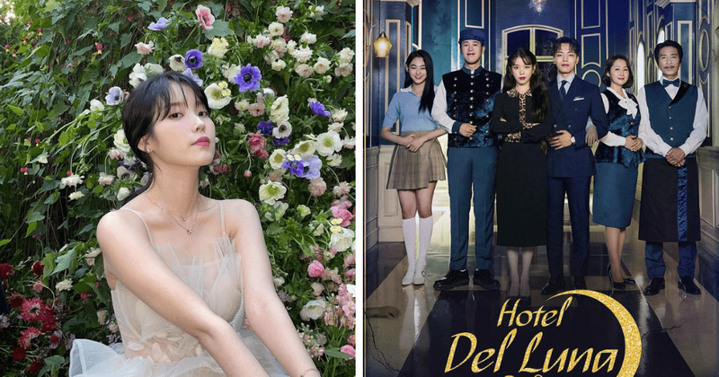 'Money Game': Idol IU returns to acting, last seen in 2019 K-drama 'Hotel Del Luna'