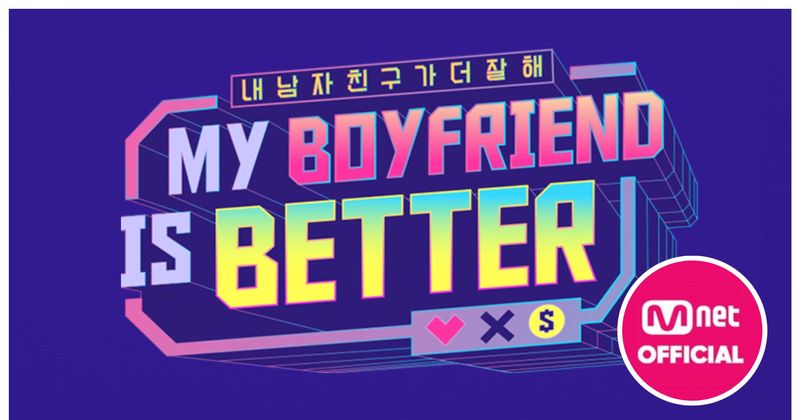‘My Boyfriend is Better’: Mnet announces survival show where girls bet on partners’ skills