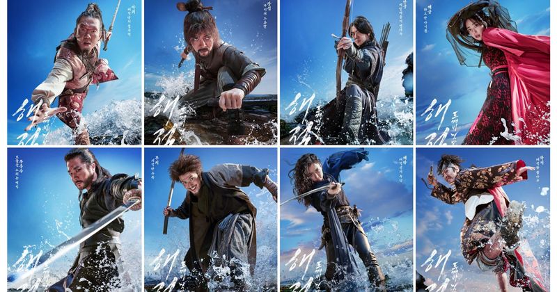 Pirates 2: Here's when Netflix users will be able to watch the blockbuster