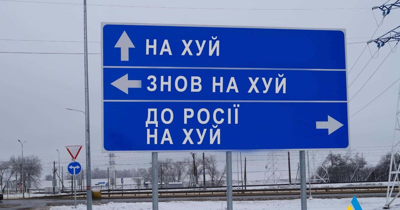 Did Ukraine really replace road signs to say 'Go F**k Yourself'? Truth behind viral pics