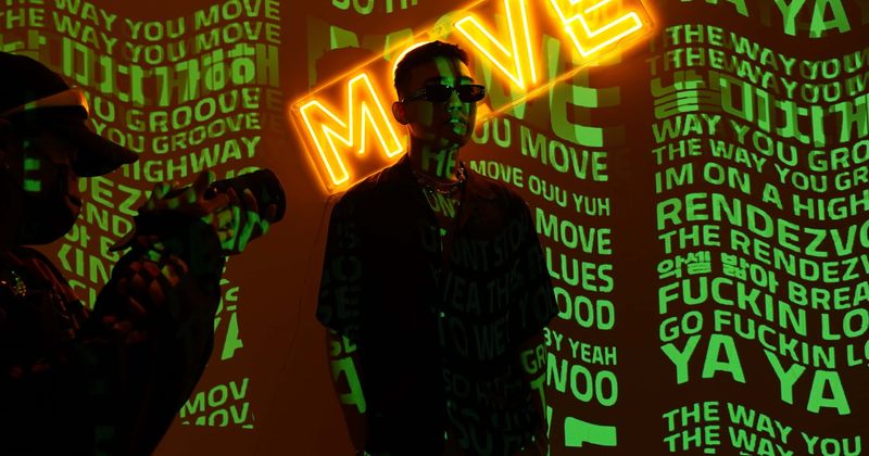 K-hip hop artist dp888 begins new journey with new single ‘MOVE’