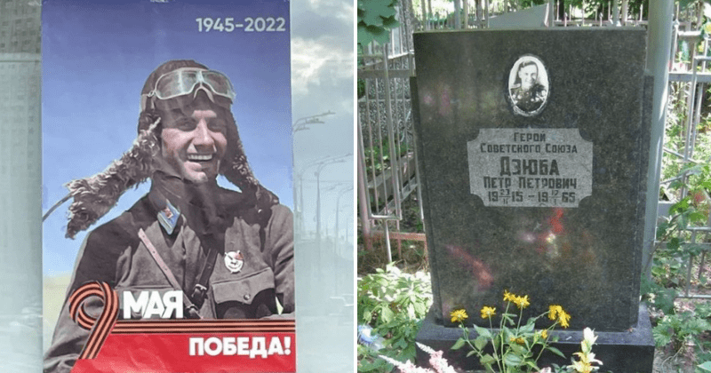 Who was Petro Dziuba? Russia uses UKRAINIAN pilot on propaganda poster after bombing cemetery where he's buried