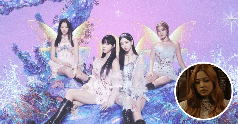 Is aespa getting a 5th member? Fans recall hate Yeri got for joining Red Velvet late