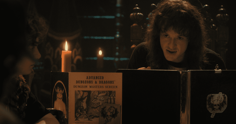 Netflix 'Stranger Things' Season 4: Who is Joseph Quinn's Eddie Munson?