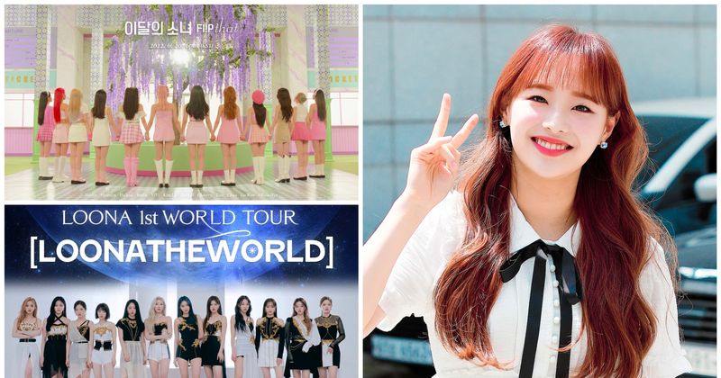 Is Chuu kicked out of Loona? Singer's absence from group's first world tour raises suspicion