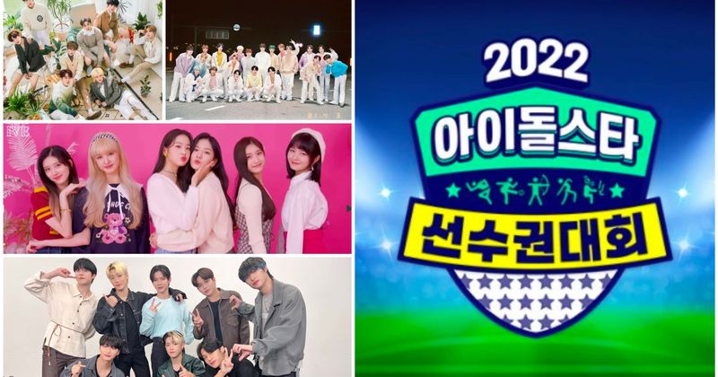 ISAC 2022: Release date, how to watch, lineup, and all about idol sports event