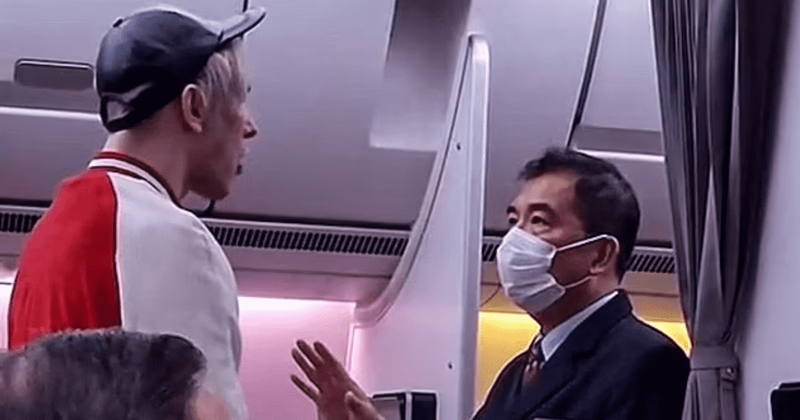 Obnoxious passenger booted off flight for swearing at flight attendant and mocking his native accent