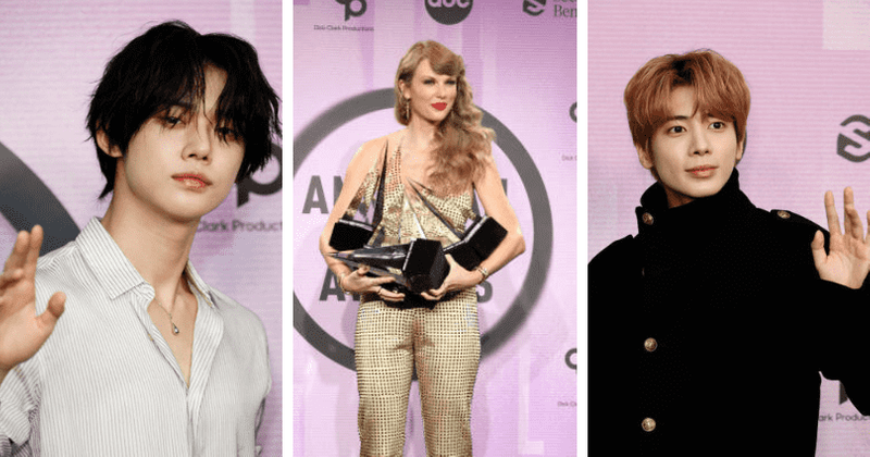 'Icons stanning another icon': Internet reacts to TXT fanboying over Taylor Swift 'sunbaenim' at AMAs