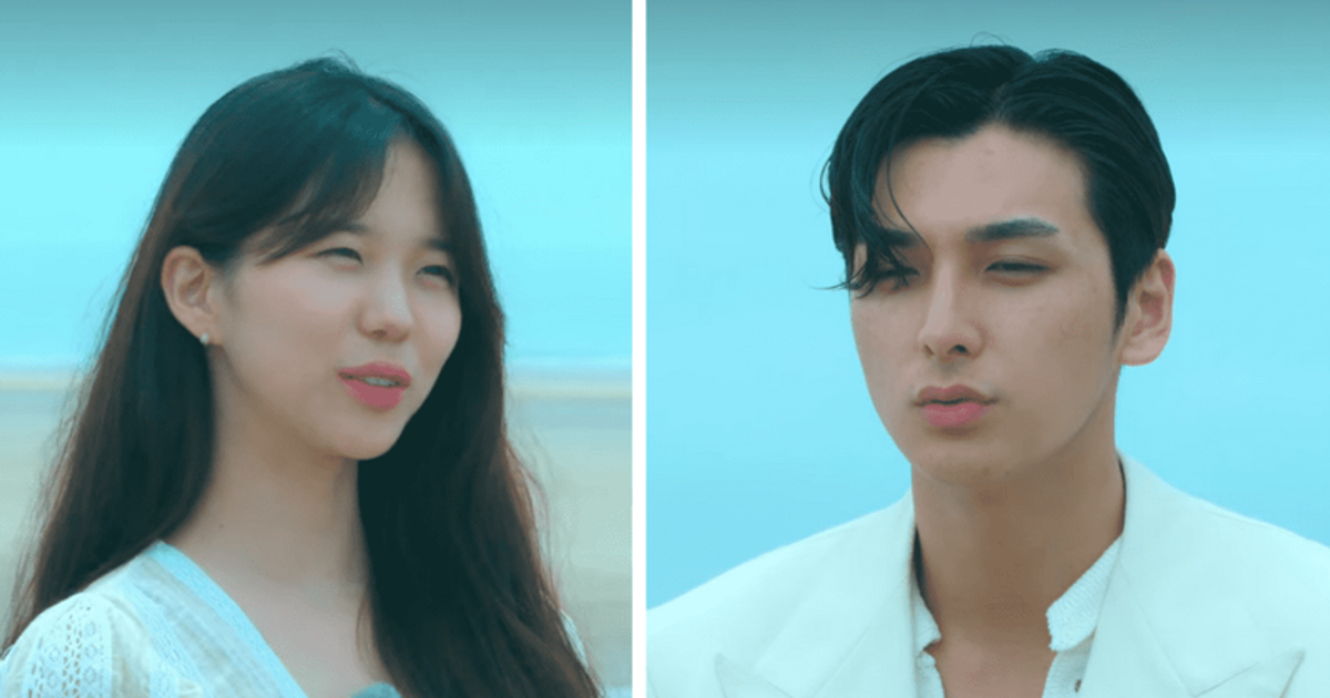 Are Netflix's 'Single's Inferno' Season 2 couple Kim Se-jun and Lee So-e still together?