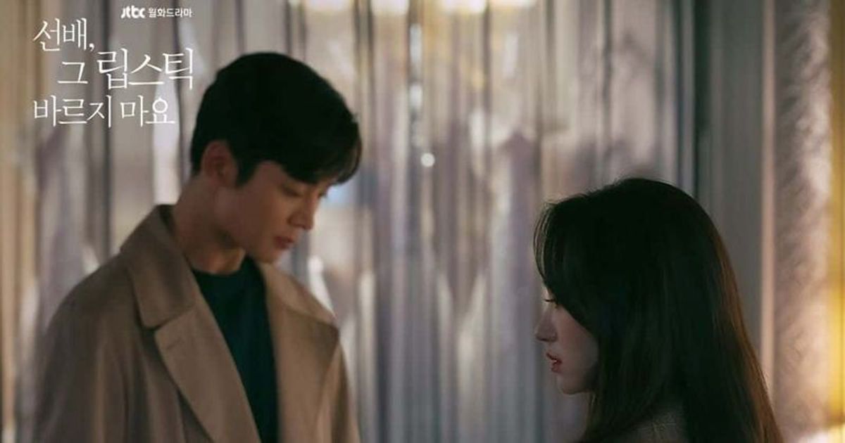 Sunbae Don't Put On That Lipstick 'Sunbae, Don't Put on That Lipstick' Episode 2 Comic Spoilers: Soon-ah