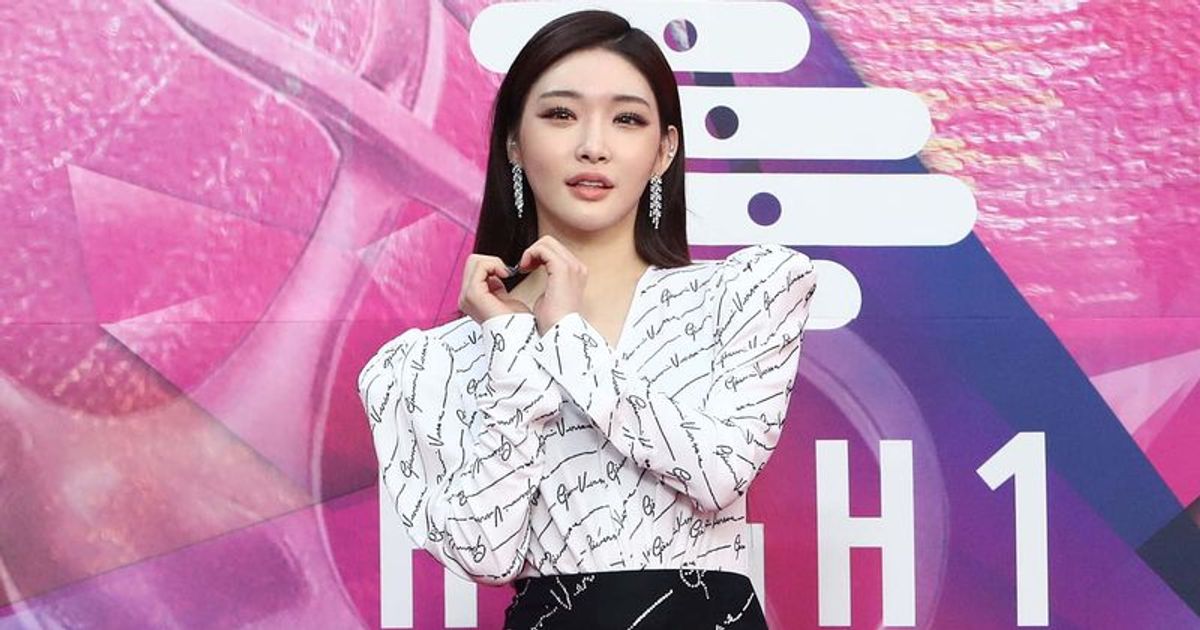 Chung Ha’s ‘Querencia’: Release date, concept, tracklist, pre-buzz and