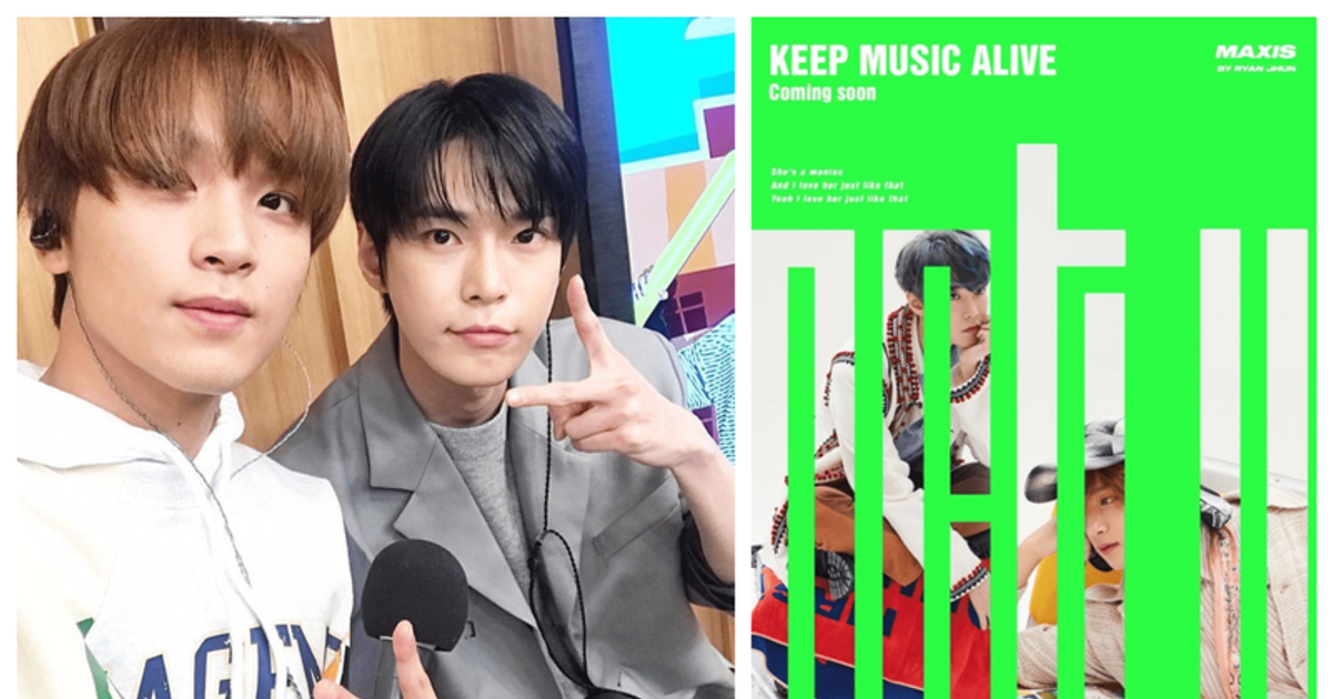 NCT’s Doyoung and Haechan release ‘Maniac’, fans call their vocals