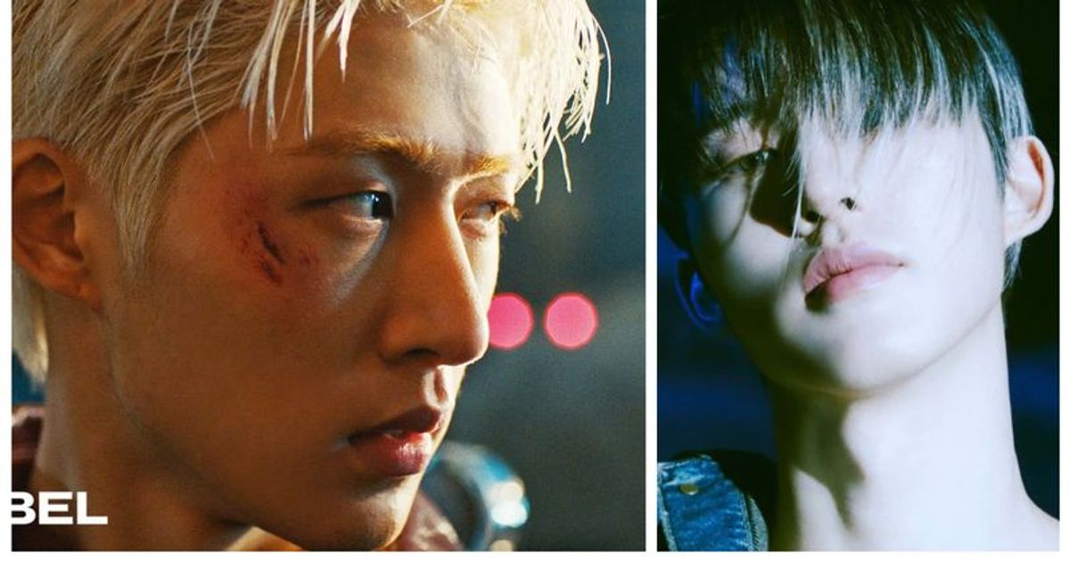 B.I ‘Cosmos’: Release date, tracklist, and all about his upcoming mini