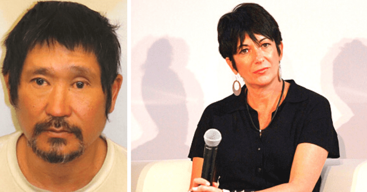 Fox Christmas tree arsonist Craig Tamanaha flashed press outside