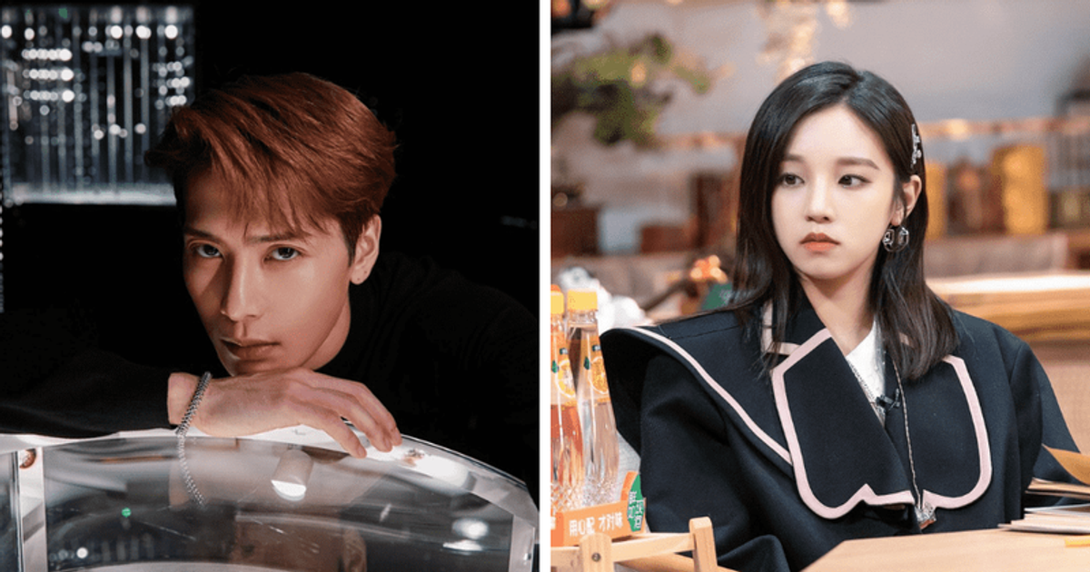 Jackson and Yuqi dating rumor GOT7 star takes legal action, fans say